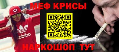 метадон Волжский