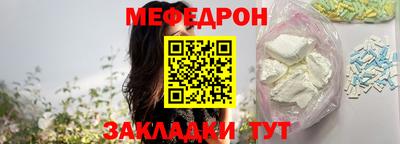 метадон Волжский