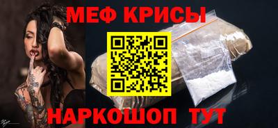 метадон Волжский