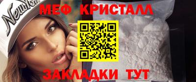 метадон Волжский
