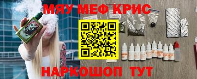 стаф Волжск