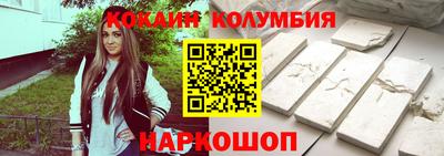 стаф Волжск