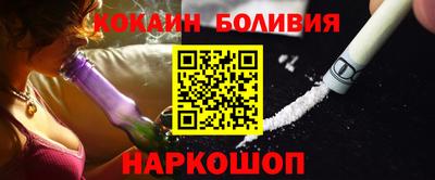 стаф Волжск