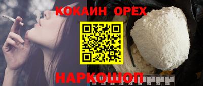 метадон Волжский