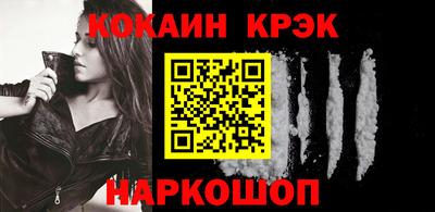 стаф Волжск