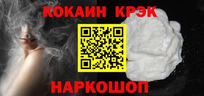 метадон Волжский