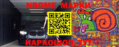 mix Волгодонск