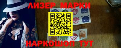 метадон Волжский