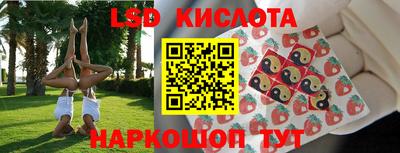 mix Волгодонск