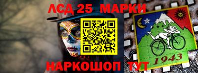 стаф Волжск