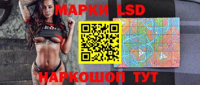 mix Волгодонск