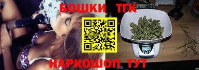 метадон Волжский