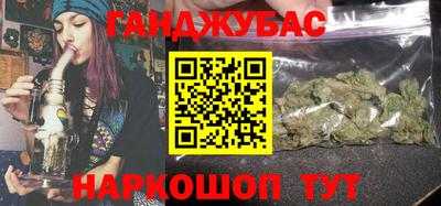 метадон Волжский