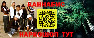 метадон Волжский
