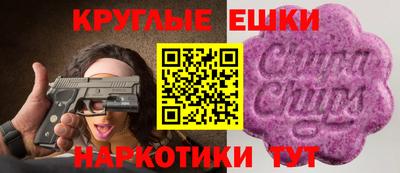 mix Волгодонск