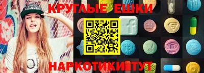 стаф Волжск
