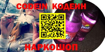 метадон Волжский