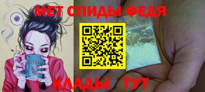 стаф Волжск