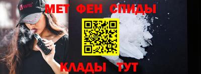 стаф Волжск