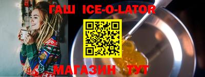 стаф Волжск