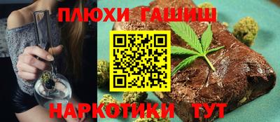 метадон Волжский
