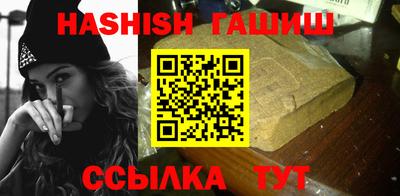 метадон Волжский