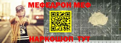 метадон Волжский